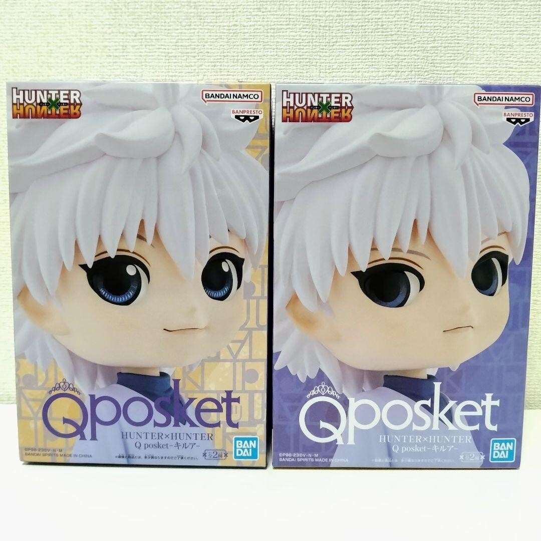 HUNTER×HUNTER Q posket Killua A and B Set of 2 Banpresto | eBay