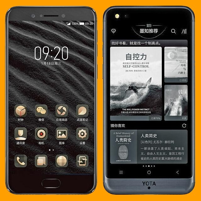 【yota3+化済み】Yotaphone 3 RAM4GB ROM64GB Yota Yotaphone 3 4+64GB Black Yota3+ 12MP E-ink Dual SIM 4G