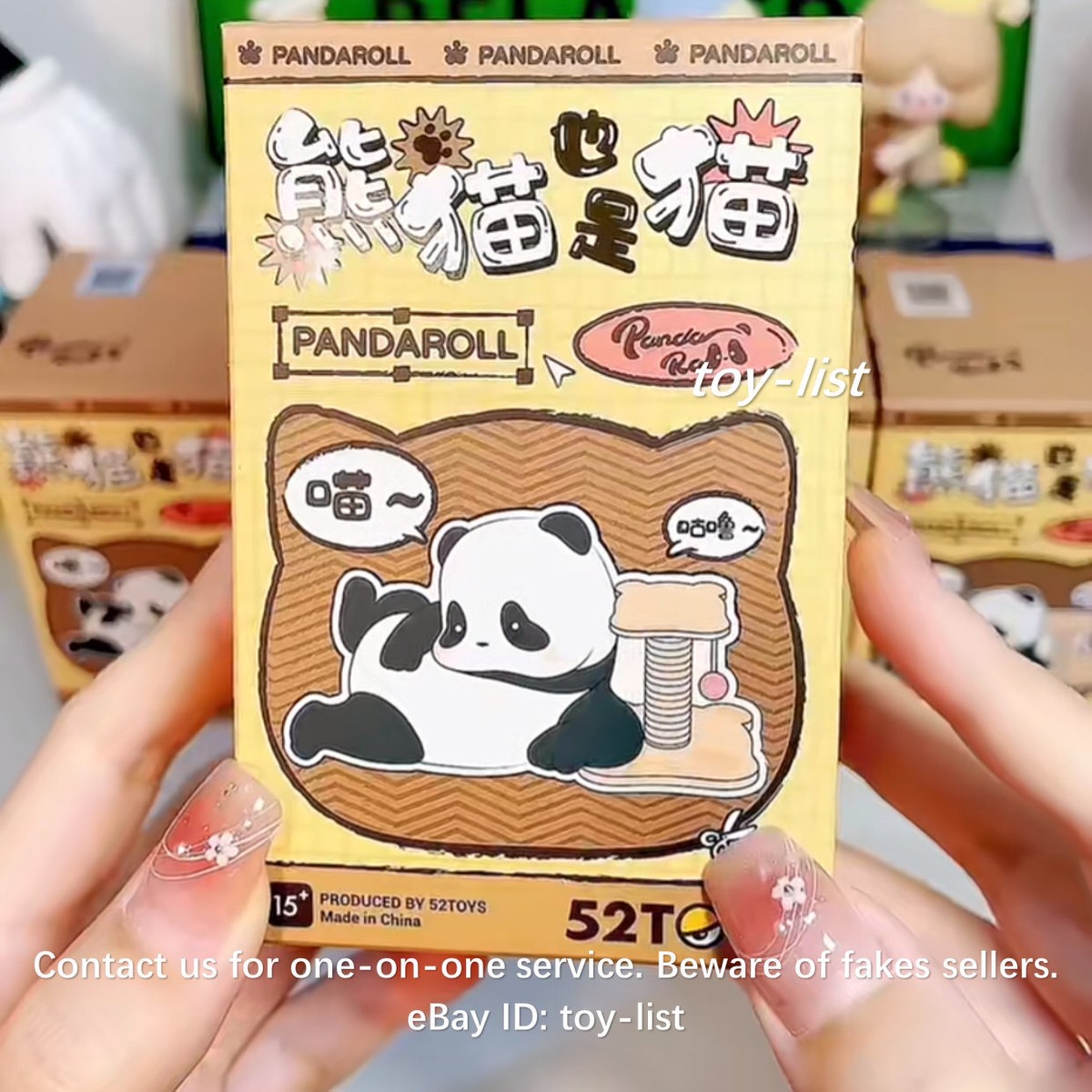 52TOYS Panda Roll Panda Is Cat Lucky Cat Secret Mini Figure | eBay