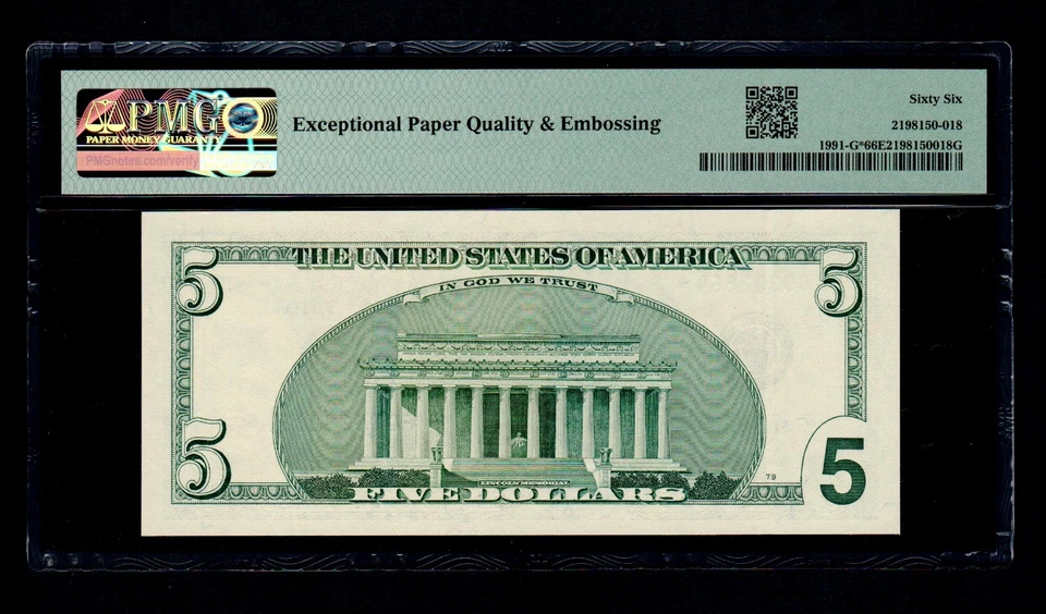 Quality & Embossing 2003-A $5 Federal Reserve Note Chicago PMG GEM UNC 66 EPQ - Image 2 of 2