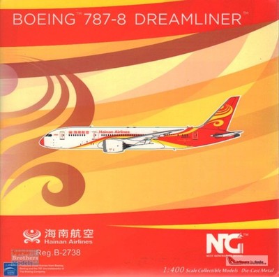 NGM59003 1:400 NG Model Hainan Airlines B787-8 Reg #B-2738 Red Nose