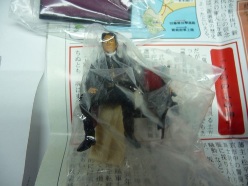 FURUTA BRAND FIGURES DEAL LOT RARE -1/32 DEAL!!! - Picture 9 of 18
