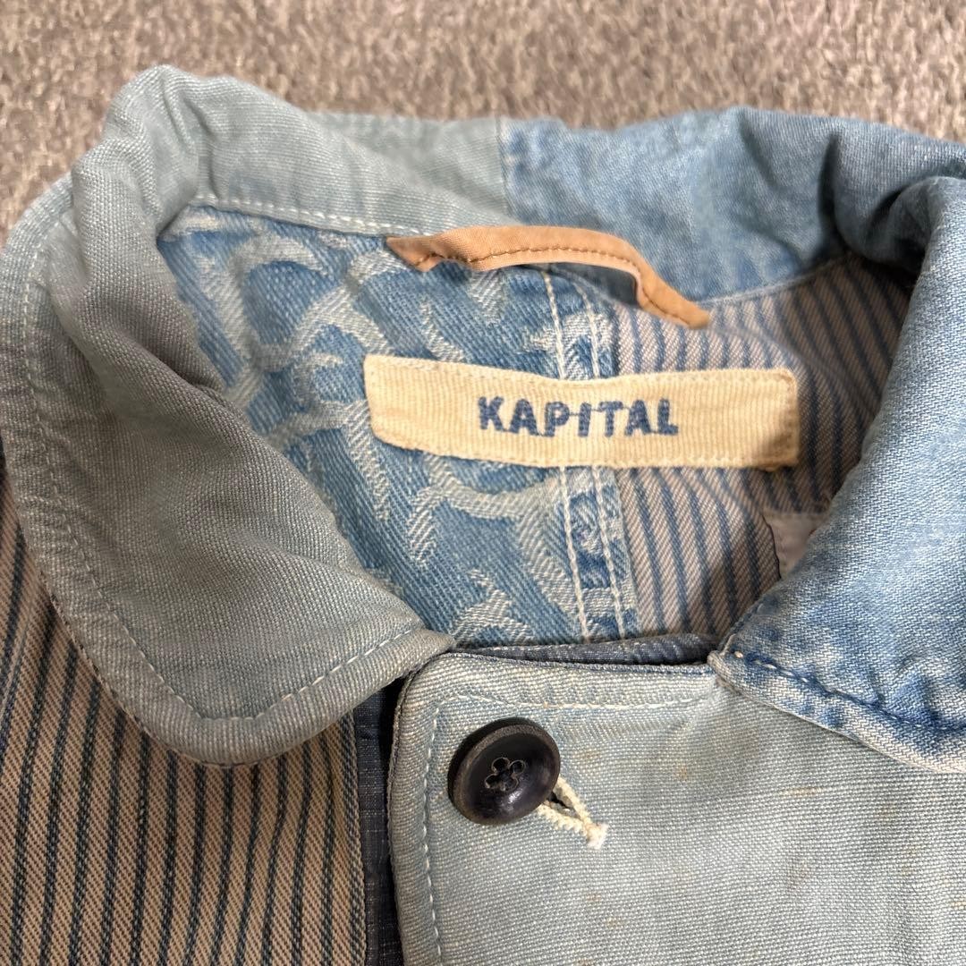 KAPITAL Patchwork Reconstructed Coverall Jacket S… - image 8