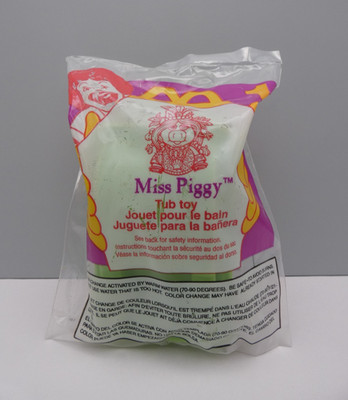 Muppets Miss Piggy Tub Toy #1 McDonalds 1995 Happy Meal Toy