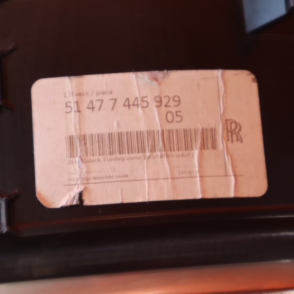ROLLS ROYCE CULLINAN DOOR SILL LEFT FRONT 2019 2020 2021 2022 2023 51477445929