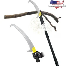 14.5FT Adjustable Pole Saw Lightweight Tree Pruner Steel Blade Garden Tool New