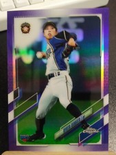 2021 Topps Chrome Nippon-Pro Purple Refractor #35 RC ROOKIE Ryota Isobata /299