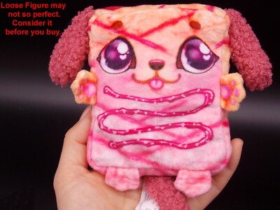 Cookeez Makery Toasty Treatz STRUDEL POODLE Puppy Pet Plush Doll
