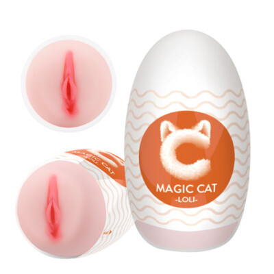 Male Masturbator Realistic Vagina Pocket Pussy Stroker Cup Egg to Men  Lubricants | eBay