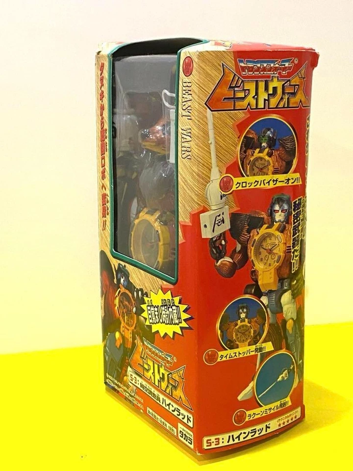 Takara Transformers Beast Wars Alarm Clock S-3 Heinrad Action Figure Sealed F/S - Image 2 of 4