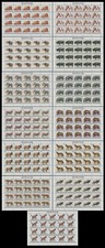 MOMEN: BURUNDI SC #589-601 1982 1983 SHEETS OF 20 WILDLIFE MINT OG NH LOT #60806