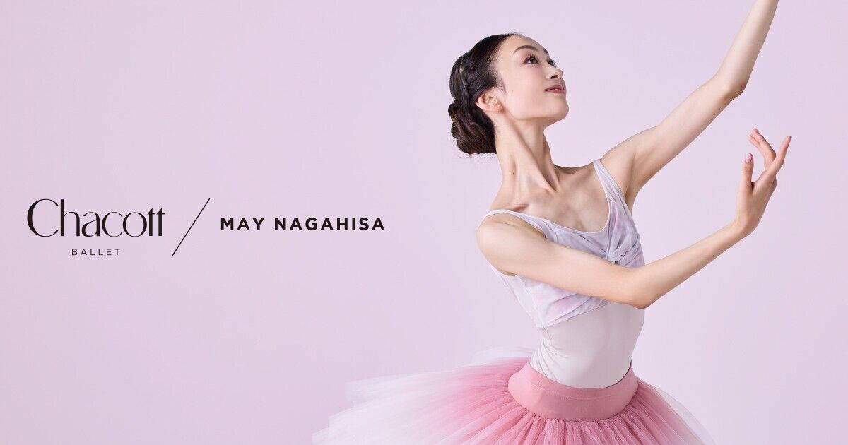 Chacott ballet leotard made in Japan / May Nagahisa ballet Chacott ballet leotard made in Japan / May Nagahisa ballet
