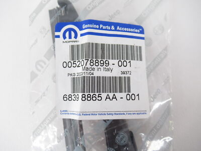68256066AA - Genuine Mopar Liftgate Wiper Motor 68256066AA - Genuine Mopar Liftgate Wiper Motor