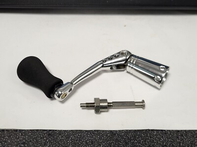 1 Okuma Part# 25005135 Handle Assembly COMPLETE w/Pivot + Nut Fits CJ-30S