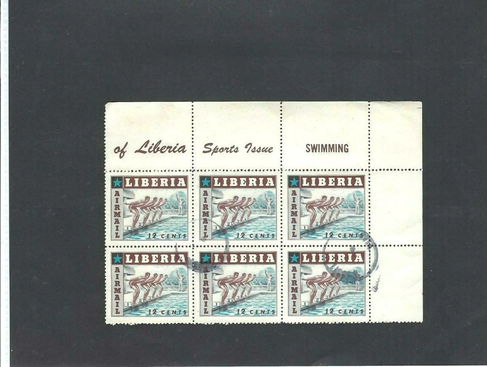 SWIMMING.- bordet sheet {6} SPORTS >> LIBERIA. - Image 2 of 2