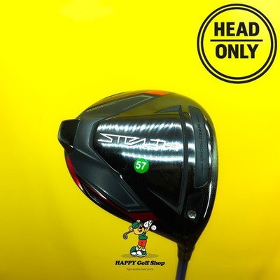 TaylorMade Stealth Driver Head Only 10,5° | Powerful Distance | No Head Cover