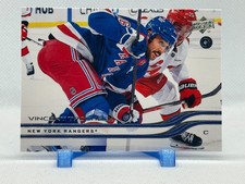 Vincent Trocheck 2025-26 Upper Deck Series 1 #117 - New York Rangers