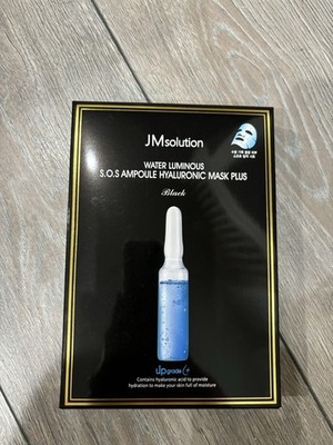 JMsolution Water Luminous S.O.S Ampoule Hyaluronic Mask Plus