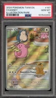 Pokemon Chansey Twilight Masquerade Illustration Rare #187 PSA 10 Gem Mint