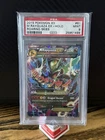 M Rayquaza EX PSA 9 2015 Pokemon XY Roaring Skies Holo Ultra Rare 61/108