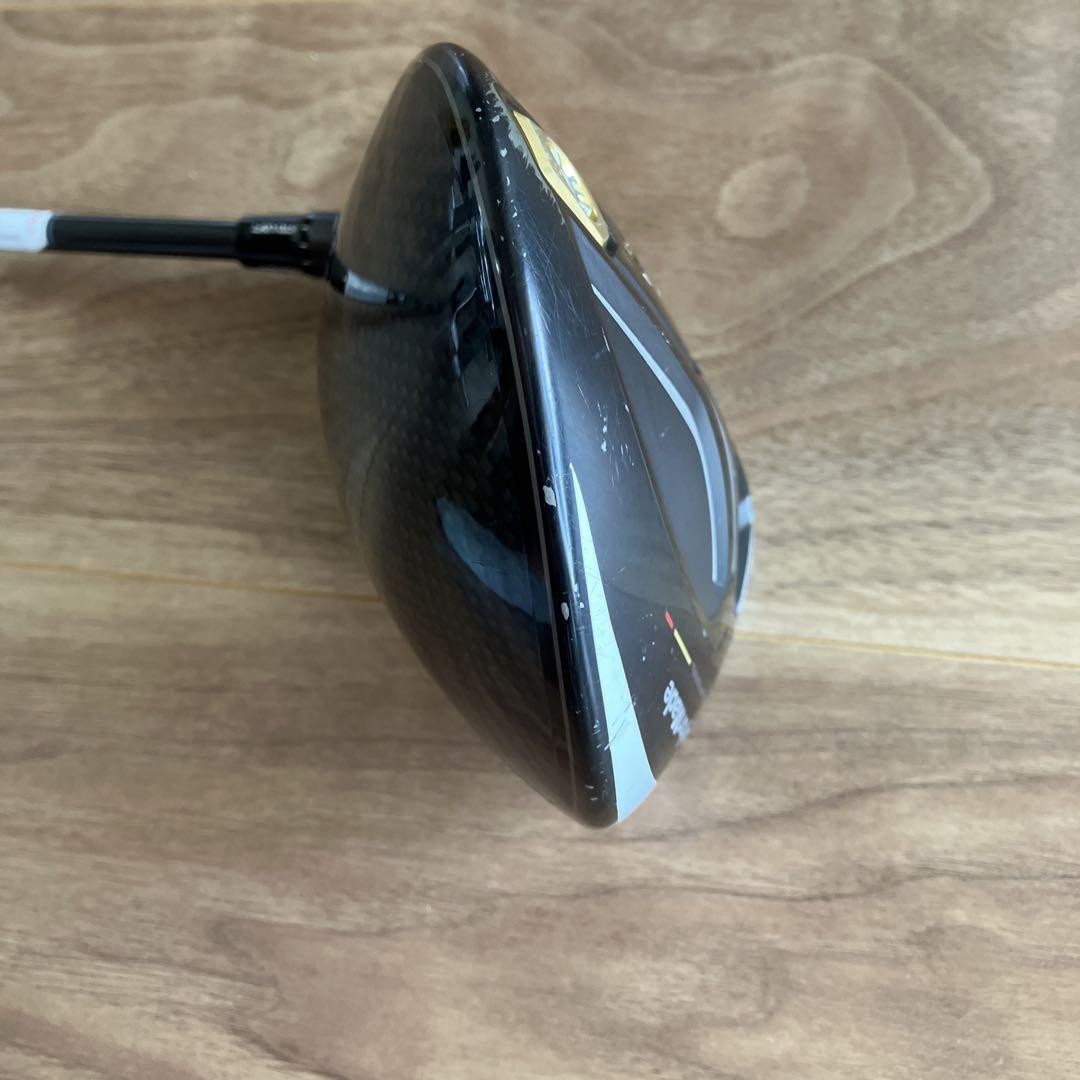 Driver Taylormade M2 ​​Lefty Diamana Tm50 Sr | eBay