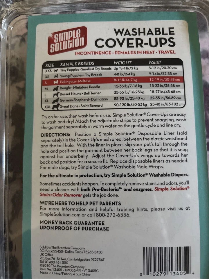 Pañal lavable Bramton Company Simple Solution pequeño paquete de 2 Foto 2 de 2