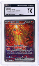 Chi-Yu ex 259/193 Sv02: Paldea Evolved Holo for sale online Chi-Yu ex 259/193 Sv02: Paldea Evolved Holo for sale online