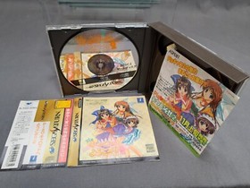 SEGA SATURN Welcome to Pia Carrot 2 Complete boxed JP Ver. (10565-5-1) T-20114G