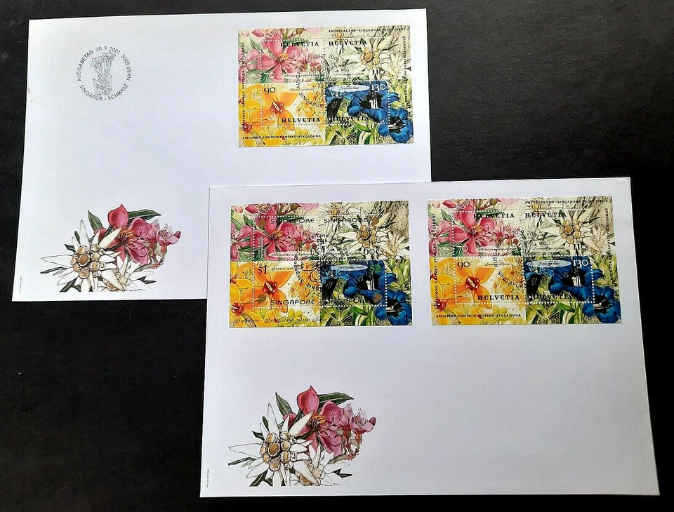 Switzerland - Singapore Joint Issue "BEAUTIFUL FLOWERS" 2 MS FDC 2001 - Image 2 of 4