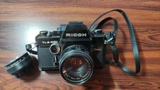 Ricoh TLS 401 mit Objektiven