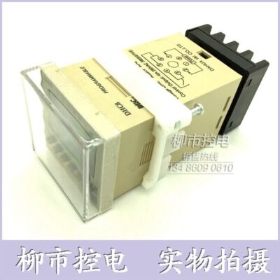 1PC DHC8  Time controller timer programmable 8 times on and off #E2