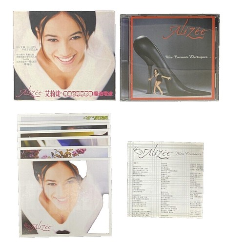 Alizee - Alizée Mes Courants Electriques - 2003 Import CD - French