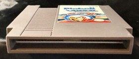 Pinball Quest Nintendo NES Video Game Cartridge Only
