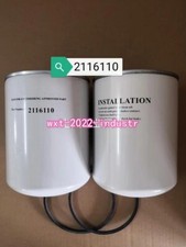 1PCS New FOR Kangpuai 2116110 oil filter element
