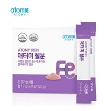 Atomy Iron Powder Blueberry Flavor Supplement Fast Absorption 2g x 60 Sticks