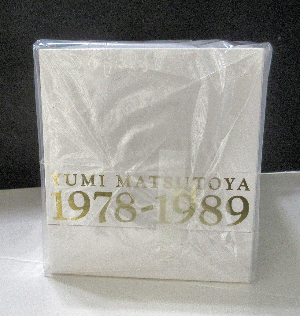 YUMI MATSUTOYA 1978-1989 初回限定盤 CD 17枚セット Yumi Matsutoya 1978-1989 17 CD Japanese Box Set 1999 Sealed