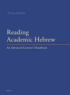Nitza Krohn Reading Academic Hebrew (Paperback) (UK IMPORT)