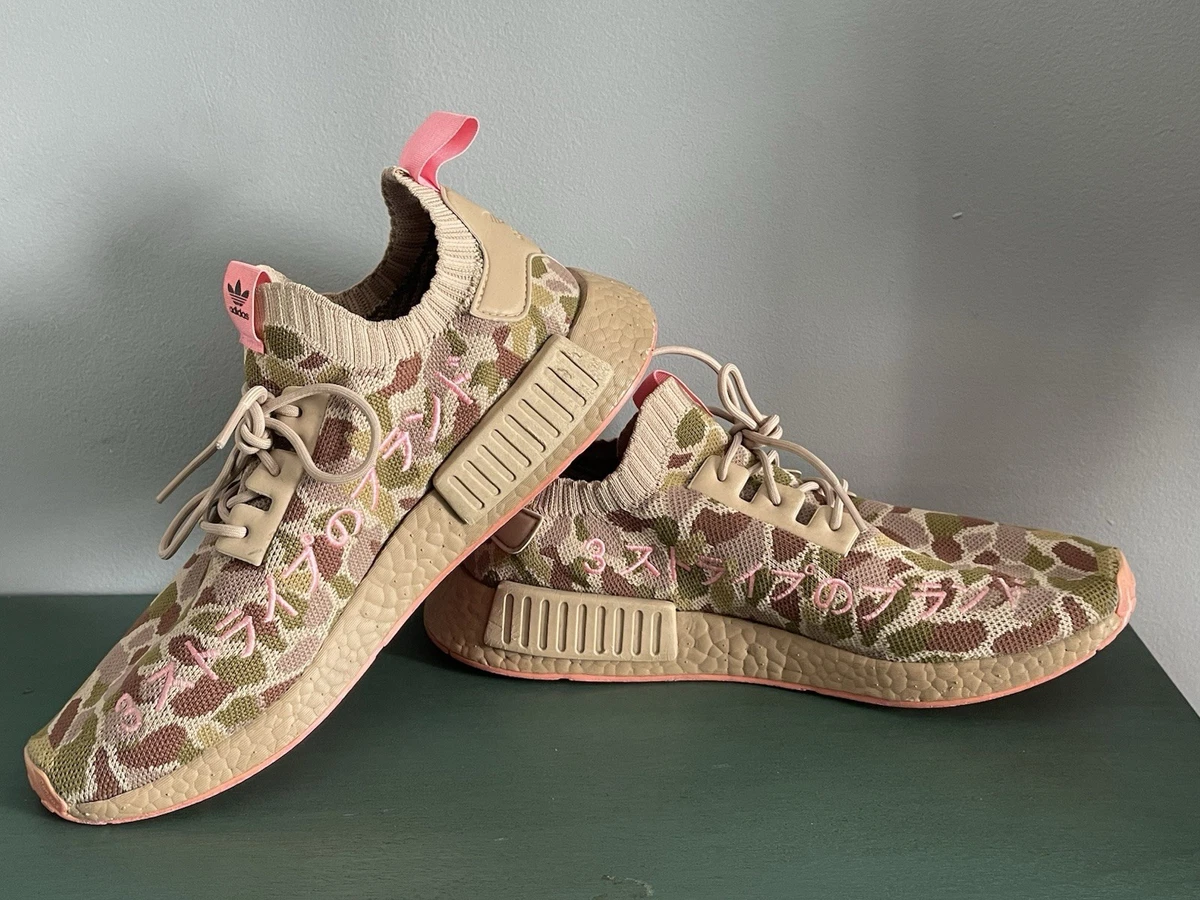 Las mejores ofertas en adidas NMD_R1 Brown Camo | eBay