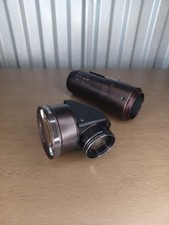 Buhl VFL 832-410 Auxiliary Focus-Able Projection Lens Read 