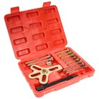 <!--F#f_0-->13pce Harmonic Balancer Puller Tool Set + Gear Pulley Steering Wheel Removal <!--F/-->