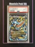 M Charizard Ex