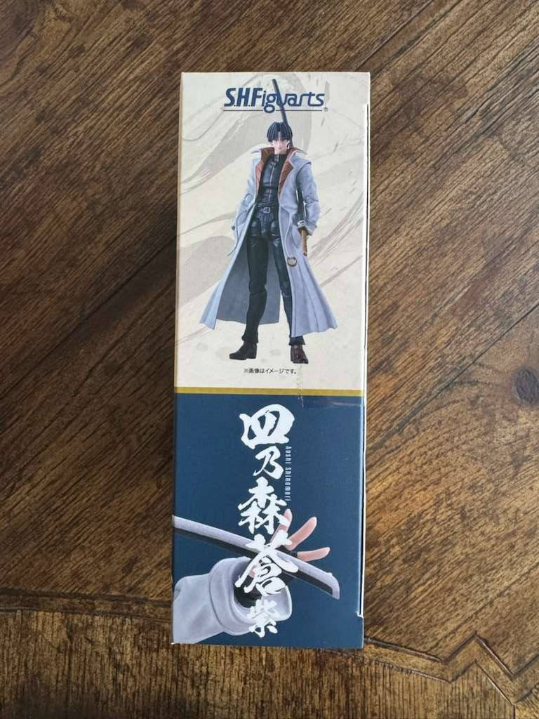 TAMASHII NATIONS - Bandai Spirits S.H.Figuarts AOSHI SHINOMORI Action Figure NEW
