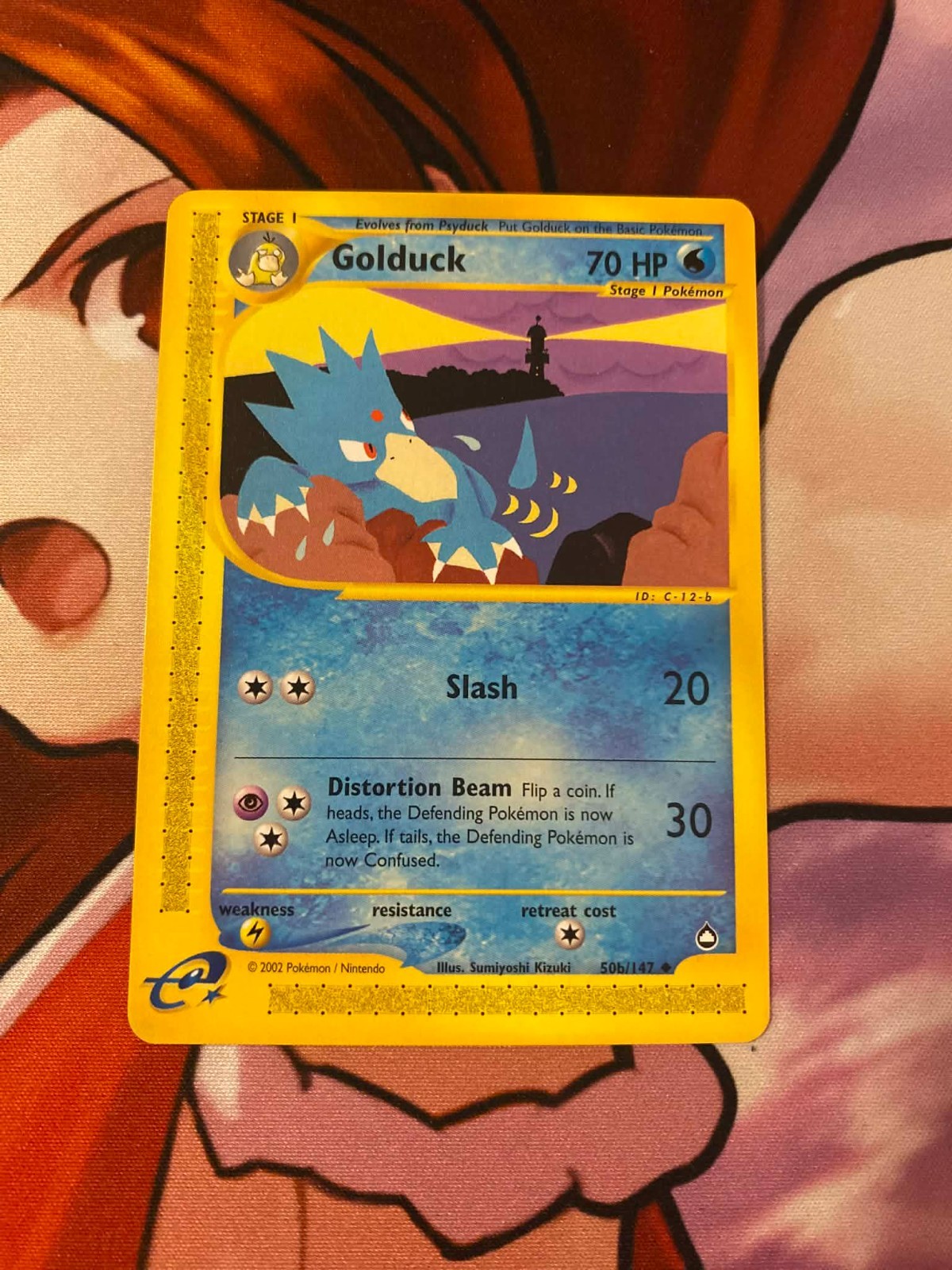Golduck (50b) - Aquapolis - 050b/147 - Near Mint - Uncommon