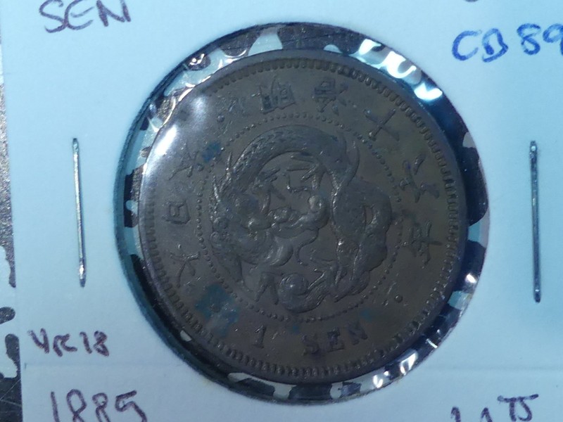CB89: JAPAN, SEN, Year 18, 1885