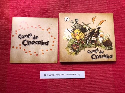Compi de Chocobo Compi de Chocobo Square Enix event venue limited product CD