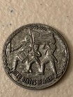 Statue of Liberty 1776 - 1976 USA Bicentennial Celebration Token Coin 200 years — photo 2