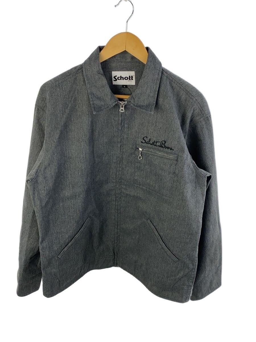 Schott XL Gray Polyester Work Jacket - image 1