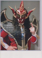 Jushin 