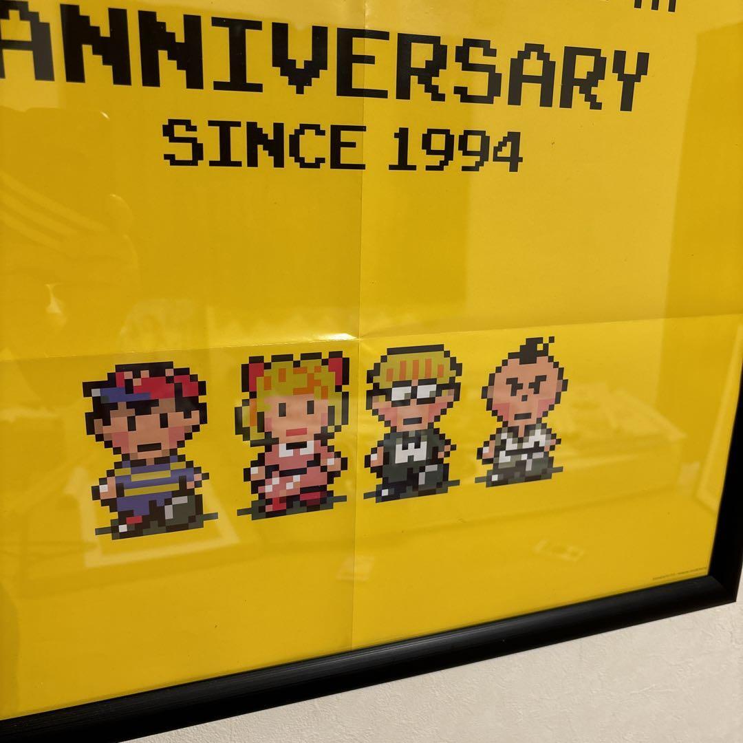 MOTHER2 Mother 2 30th Anniversary Poster super rare item