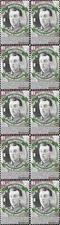 GEORGE STRINGER 1916 VICTORIA CROSS RECIPIENT MINT VIGNETTE STAMP STRIP OF 10
